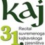 31. recital suvremenog kajkavskog pjesništva ˝Dragutin Domjanić˝